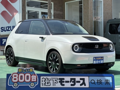 HONDA e(ホンダ)中古車 全体