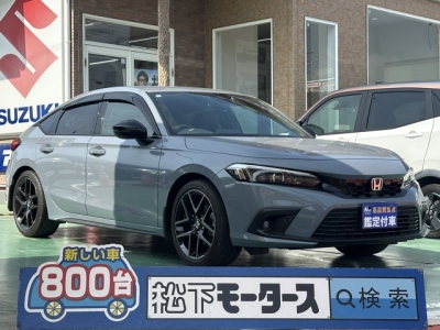シビック(ホンダ)中古車 全体