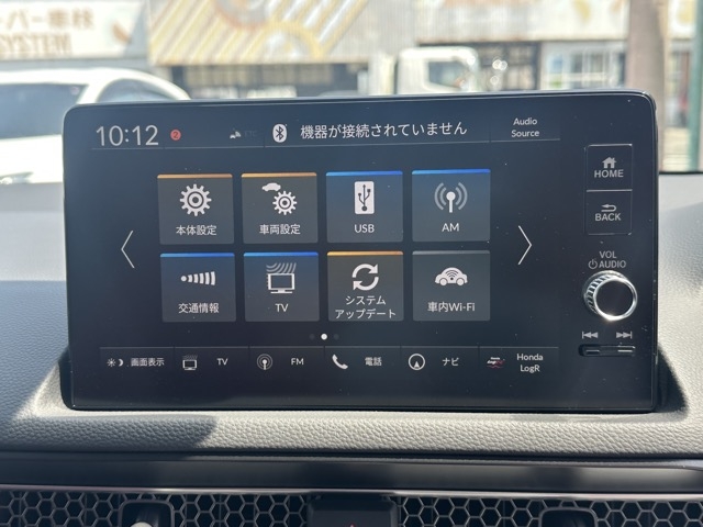 シビック(ホンダ)登録済未使用車 22