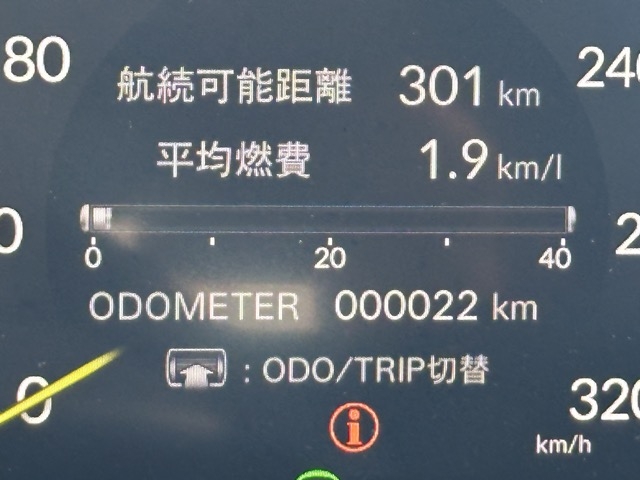 シビック(ホンダ)登録済未使用車 27