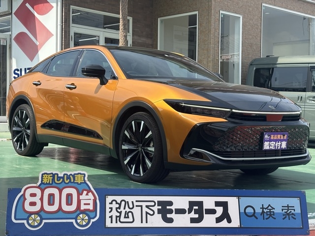 クラウン(トヨタ)中古車 0