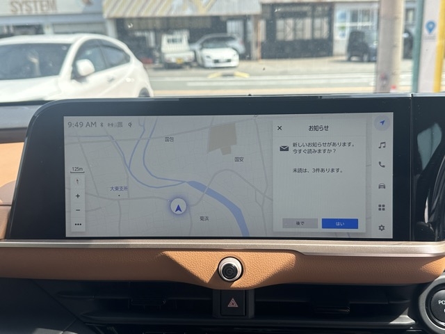 クラウン(トヨタ)中古車 20