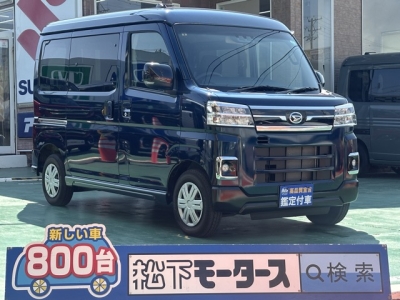 アトレー(ダイハツ)中古車 全体