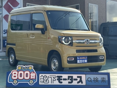 N-VAN(ホンダ)中古車 全体