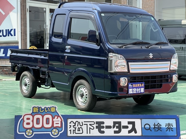 キャリートラック(スズキ)中古車 0