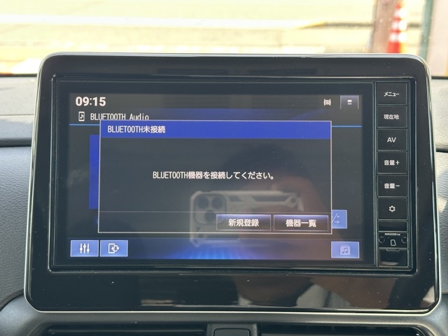 ルークス(ニッサン)中古車 18