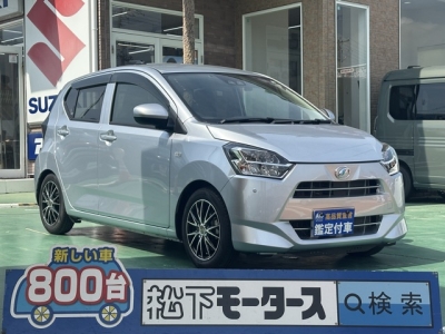 ミライース(ダイハツ)中古車 全体
