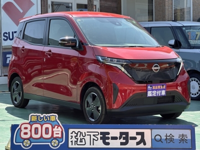 サクラ(ニッサン)中古車 全体