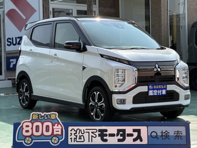 ekクロス(三菱)中古車 全体