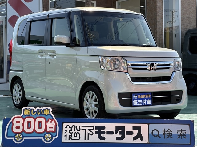 N-BOX(ホンダ)中古車全体拡大