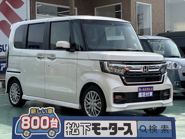 N-BOXカスタム(ホンダ)中古車全体拡大