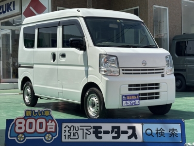 エブリイバンのＯＥＭ(スズキ)中古車 全体