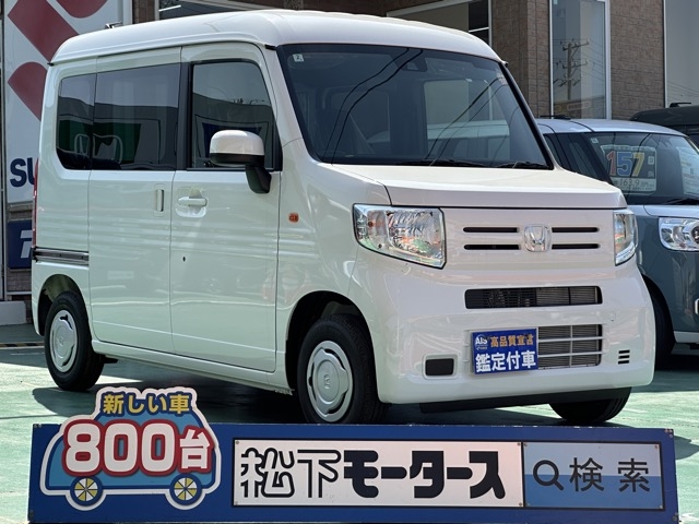 N-VAN(ホンダ)届出済未使用車全体拡大