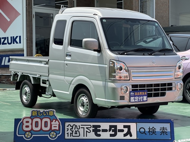 キャリートラック(スズキ)中古車全体拡大