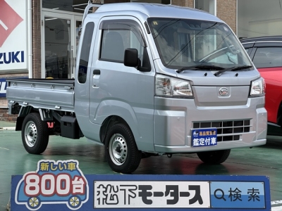 ハイゼットトラック(ダイハツ)中古車 全体