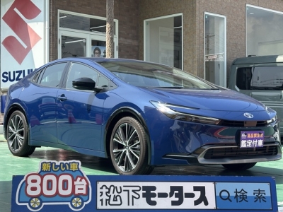 プリウス(トヨタ)中古車 全体