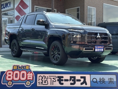 トライトン(三菱)登録済未使用車 全体