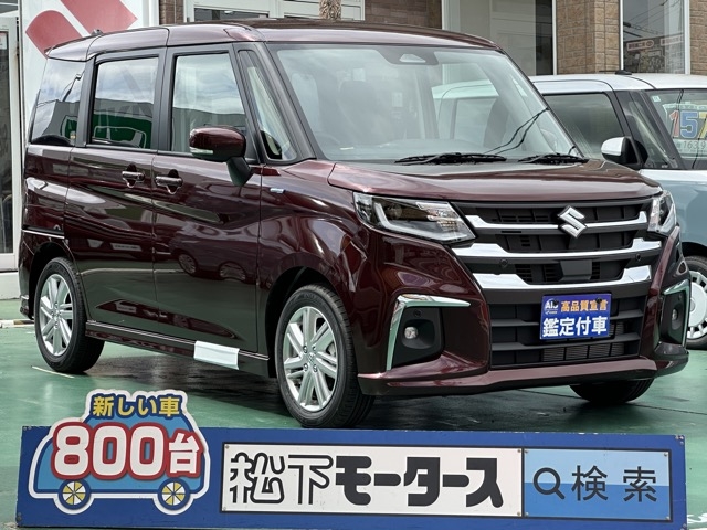 新型ソリオ(スズキ)登録済未使用車全体拡大