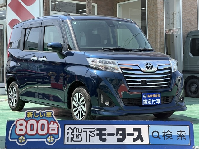 ルーミー(トヨタ)中古車 0