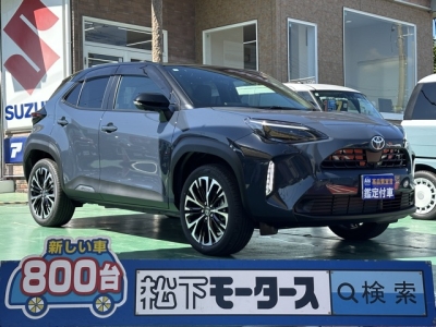 ヤリスクロス(トヨタ)登録済未使用車 全体