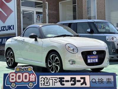 コペン(ダイハツ)中古車 全体