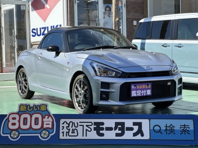 コペン(ダイハツ)中古車 全体