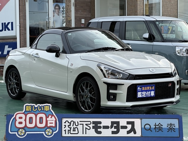 コペン(ダイハツ)中古車全体拡大
