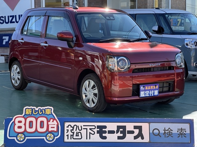ミラトコット(ダイハツ)中古車全体拡大