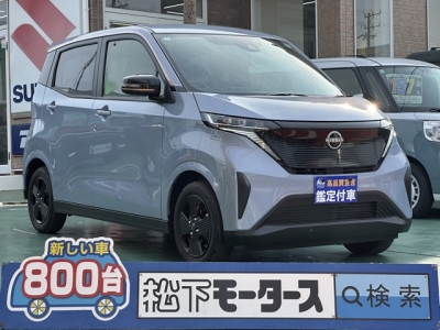 サクラ(ニッサン)中古車 全体