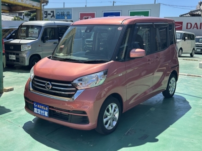 デイズルークス(ニッサン)中古車 前方