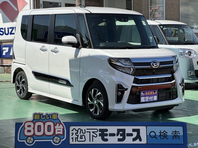 タントカスタム(ダイハツ)中古車全体拡大