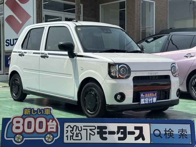 ミラトコット(ダイハツ)中古車全体拡大