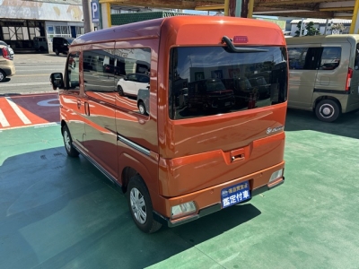 アトレー(ダイハツ)中古車 後方
