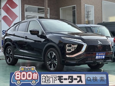 エクリプスクロス(三菱)レンタＵＰ 全体