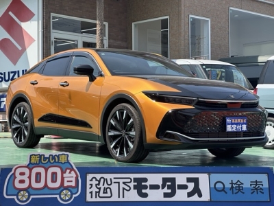 クラウンクロスオーバー(トヨタ)中古車 全体