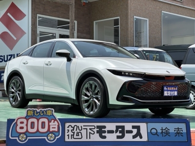 クラウンクロスオーバー(トヨタ)中古車 全体