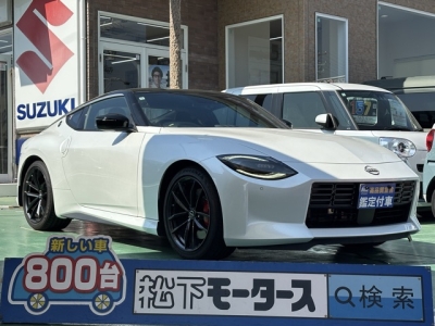 フェアレディZ(ニッサン)中古車 全体