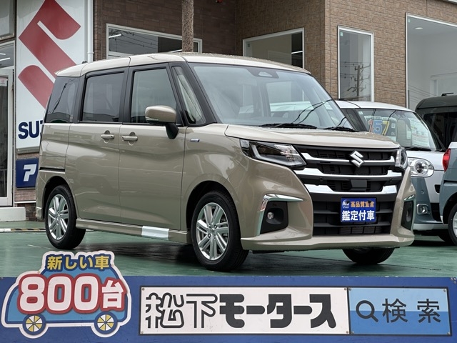 新型ソリオ(スズキ)登録済未使用車全体拡大