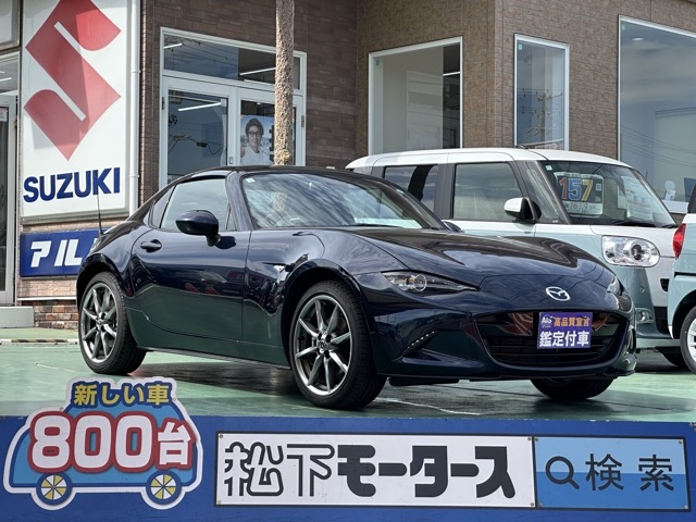 ロードスターRF(マツダ)中古車全体拡大