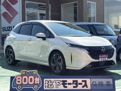 オーラ(ニッサン)中古車 全体