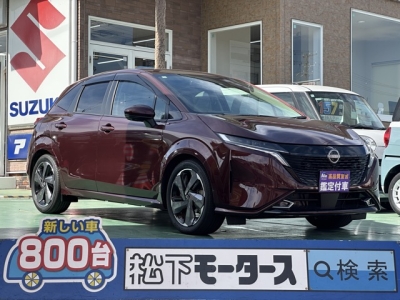 オーラ(ニッサン)中古車 全体