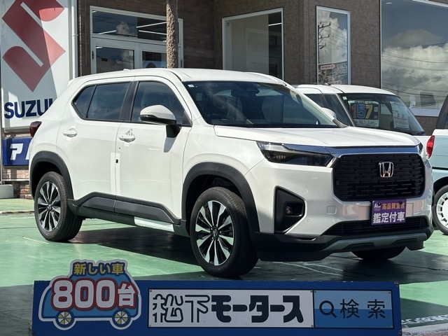 WR-V(ホンダ)登録済未使用車全体拡大