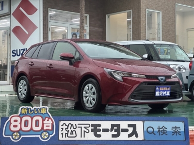 カローラツーリング(トヨタ)中古車 全体
