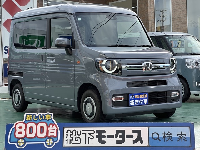 N-VAN(ホンダ)中古車全体拡大