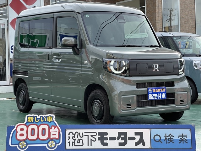 N-VAN e(ホンダ)中古車全体拡大