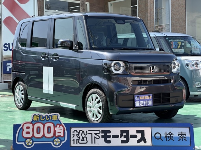 新型N-BOX(ホンダ)届出済未使用車全体拡大