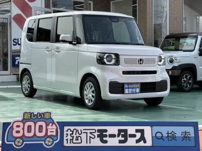 新型N-BOX(ホンダ)届出済未使用車 全体