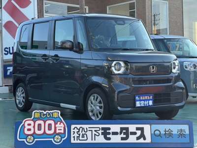 新型N-BOX(ホンダ)届出済未使用車 全体