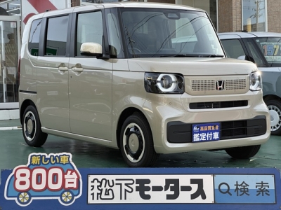 新型N-BOX(ホンダ)届出済未使用車 全体