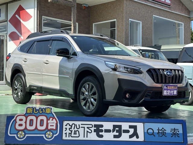 レガシィアウトバック(スバル)中古車全体拡大